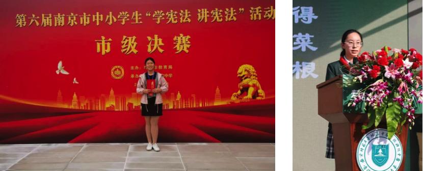 一句话总结南京高校,三句话赞美学校