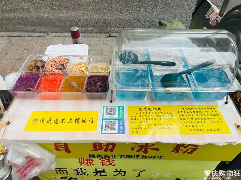 民心佳园夜市前后对比,城南家园很火的夜市