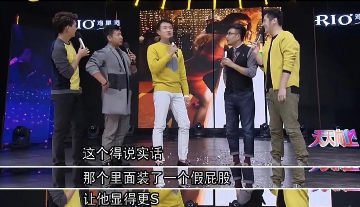 娱乐圈还有哪些假臀假肌肉,假臀假肌肉假肩膀的明星们