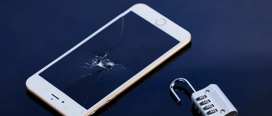 注意快递,快递会泄露收件人信息吗