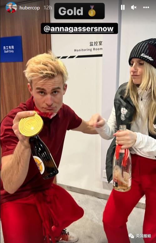 冬奥张国伟比赛视频,张国伟奥运搞笑