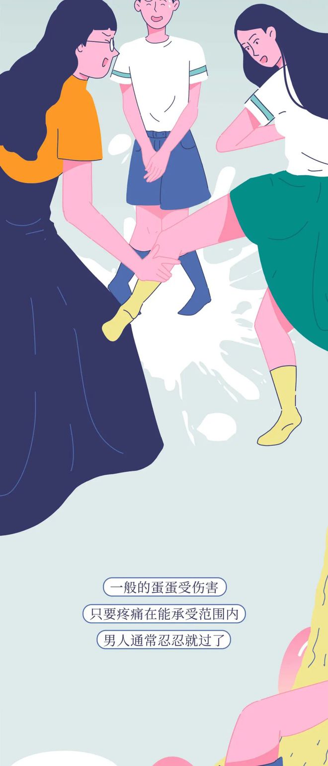男生被“踢裆”，到底有多疼？漫画解开真相，女生：涨知识了