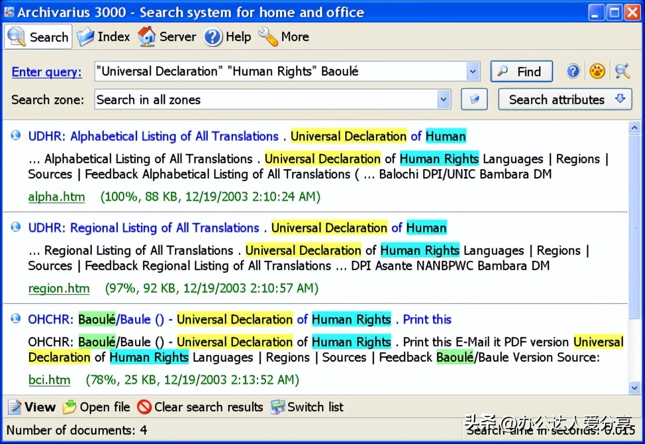 windows文件管理软件哪个好用,windows好用的文件管理工具