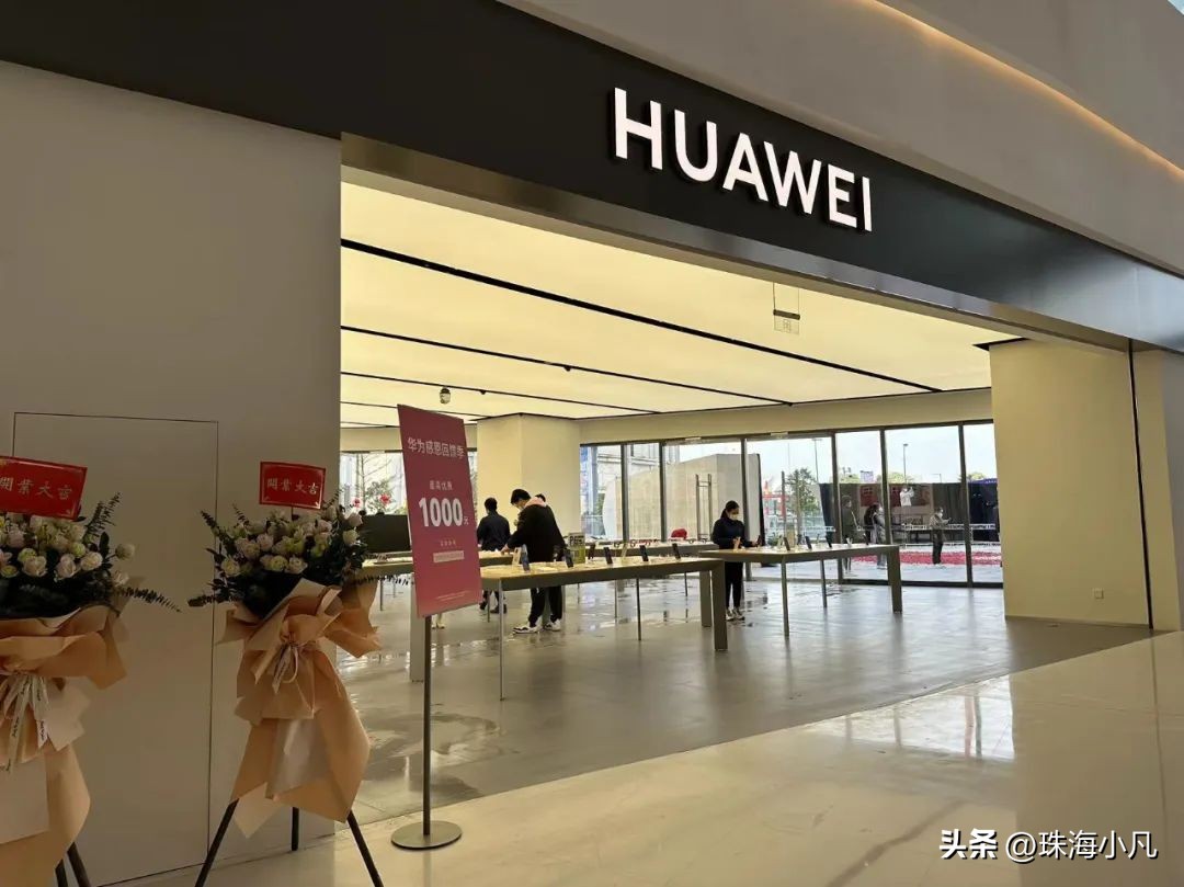 佛山爱琴海购物广场最新消息,佛山市新城区新市场