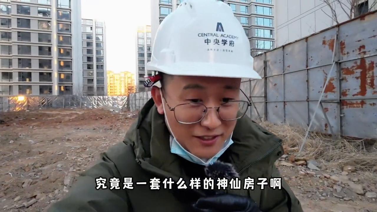 中央学府169户型180万,好房推荐学府9层126平精装