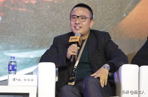 张旭豪被收购交了多少税,张旭豪被马云收购了吗