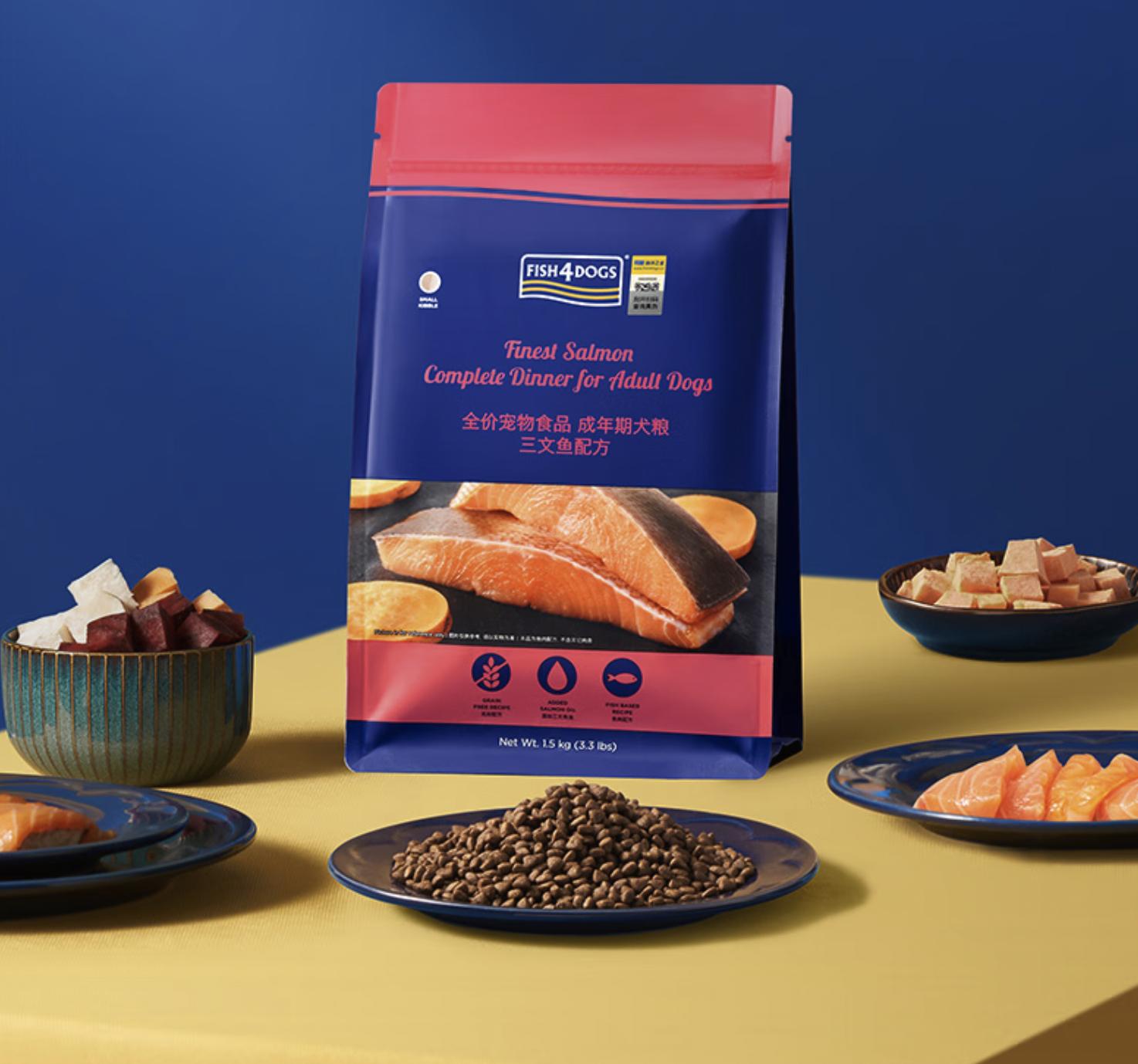 双11大型犬狗粮攻略,双11田园犬粮