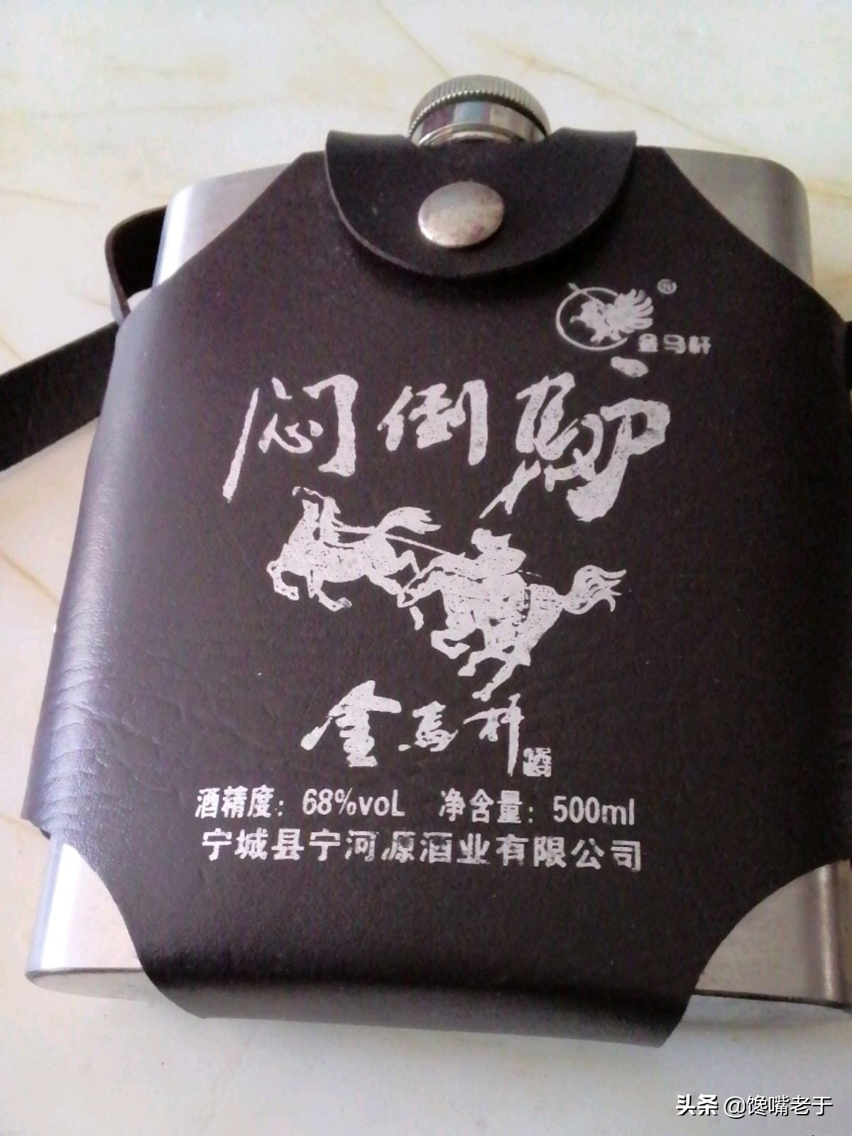 中国最烈的白酒排名,我国最烈的五种白酒