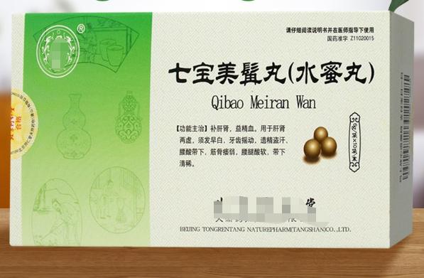 前额白发多与肾脏疾病有关系吗,头两边白发与脾虚有关吗