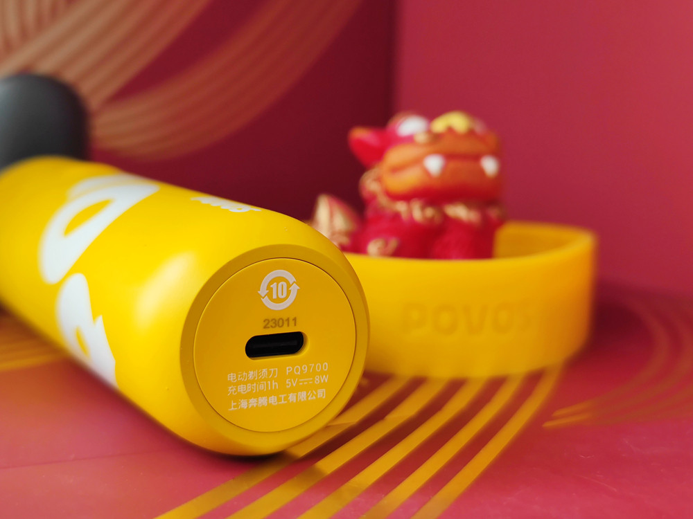 奔腾剃须刀pq9800测评,奔腾剃须刀pq9700好不好