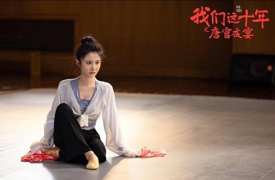 我们这十年张雷在第几集,我们这十年电视剧张雷