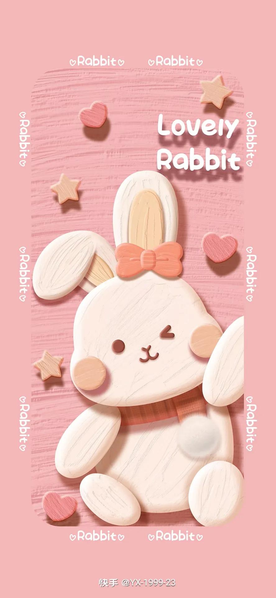 兔年高清壁纸背景图,兔年男人最旺事业手机壁纸