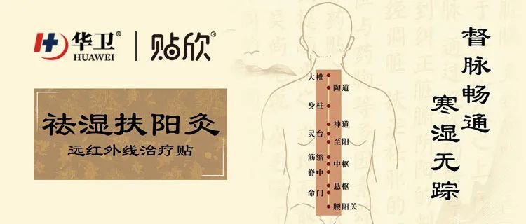 重阳节老人需求的商品,重阳节应景商品