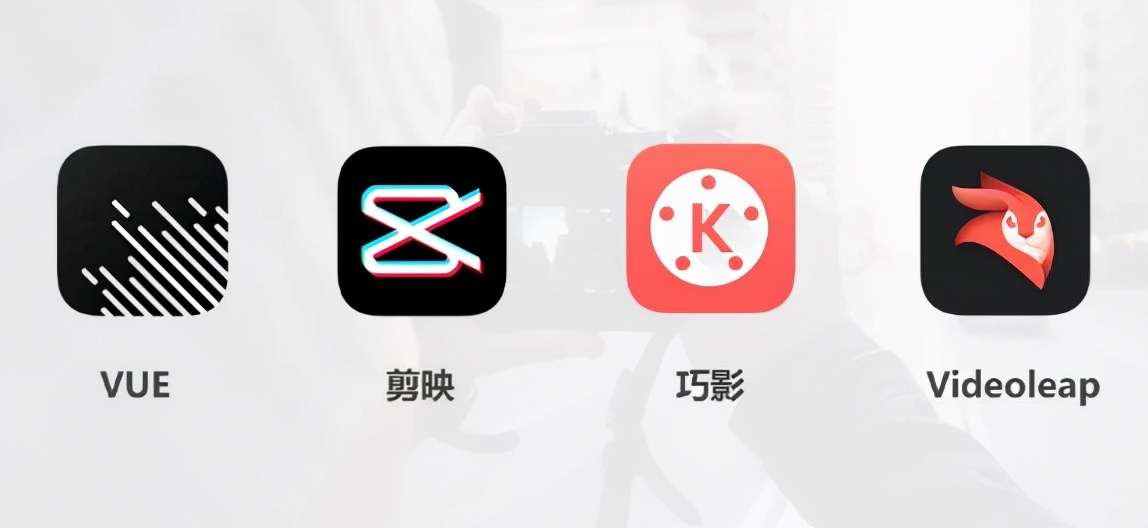 手机拍摄美食视频技巧,手机录制视频技巧