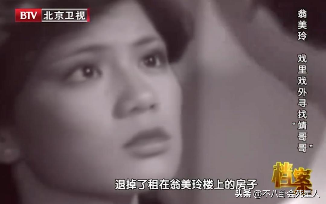 48岁李玟病情恶化,48岁李玟因抑郁症去世