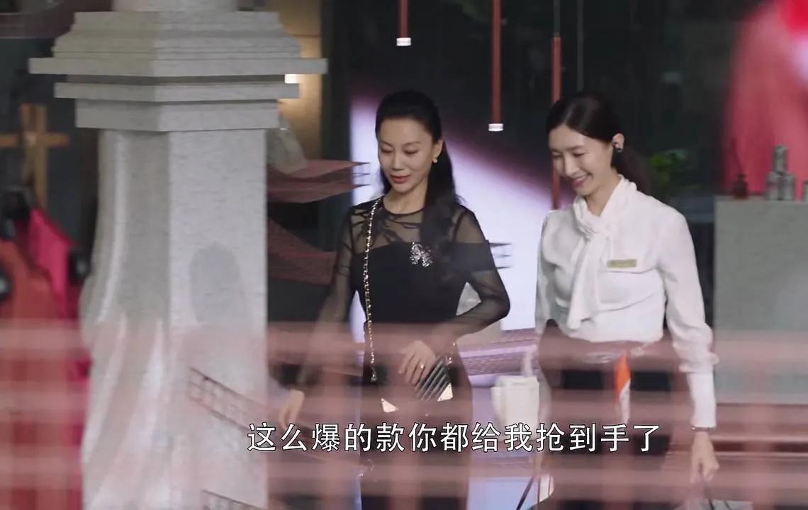 三十而已王漫妮成为店长了吗,三十而已王漫妮最开始的店长