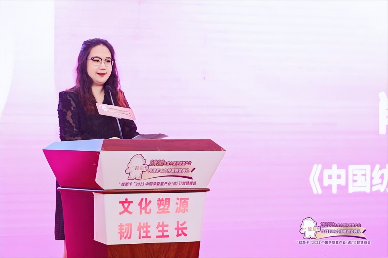 绔ヨ浜т笟鍒涙柊鍙戝睍,绔ヨ浜т笟鍗囩骇