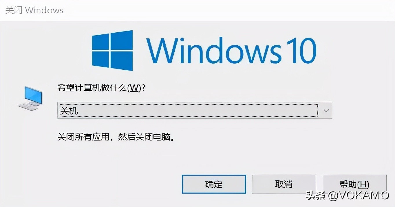 睡眠休眠关机区别,电脑需要每天都开关机吗