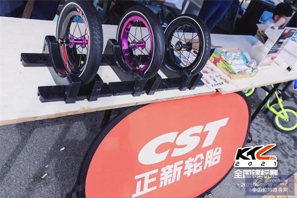 请回答2021，一起解锁正新轮胎的年度关键词