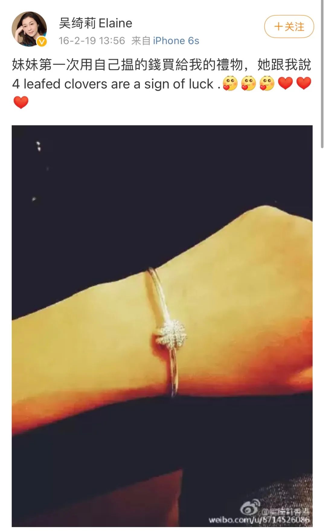 关于成龙的女儿的事,成龙女儿最新消息视频