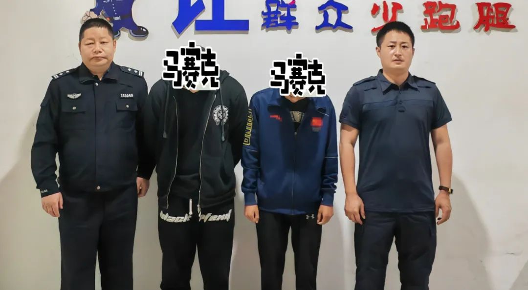 一线警事全部视频,一线警事