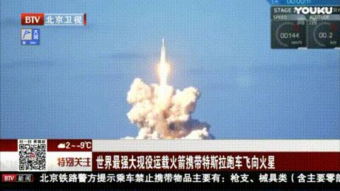 ​“跑车上天”、“叠叠乐”…这些汽车圈的事件营销，你知道几个？