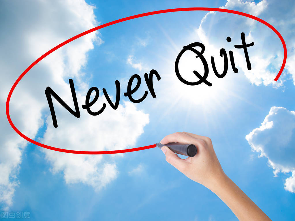 通往成功的技巧和方法,不走弯路才是我们走向成功的方法