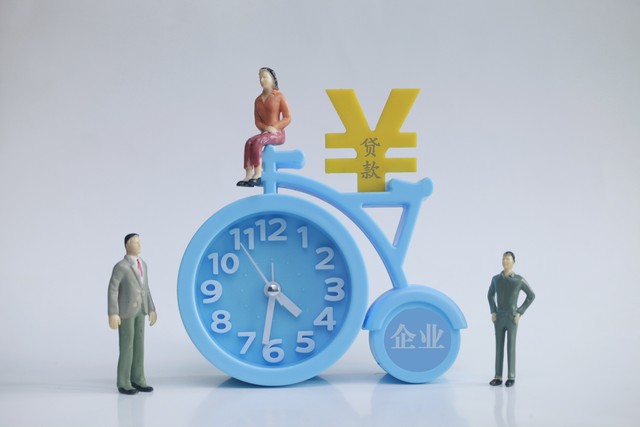 借款年化利率单利5.68高不高,借款年化单利35.5%日利率多少