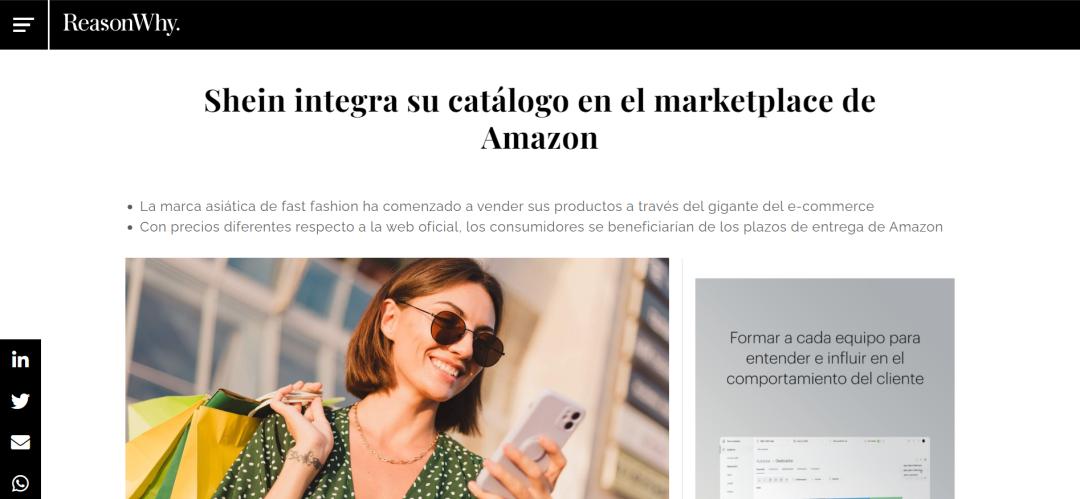 shein入驻亚马逊,shein在亚马逊上开店