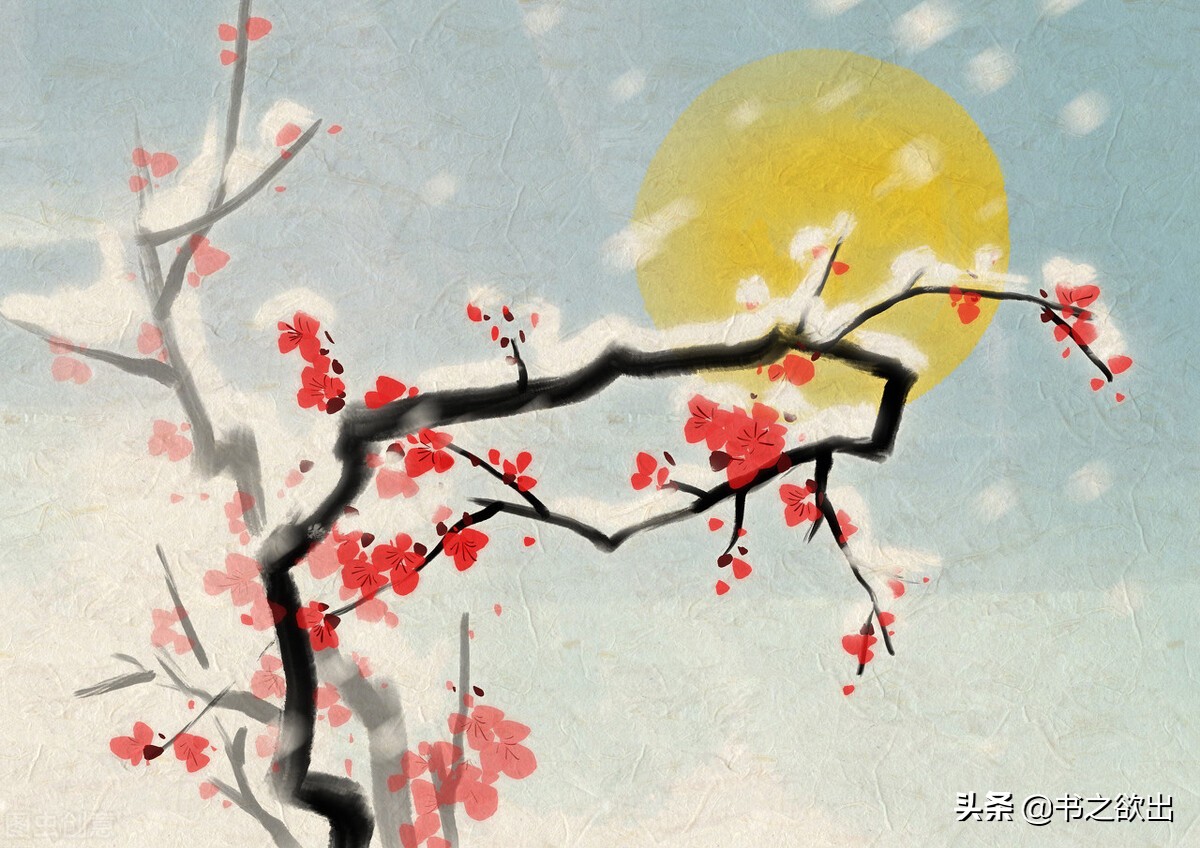 成语大全关于父母,成语哀哀父母