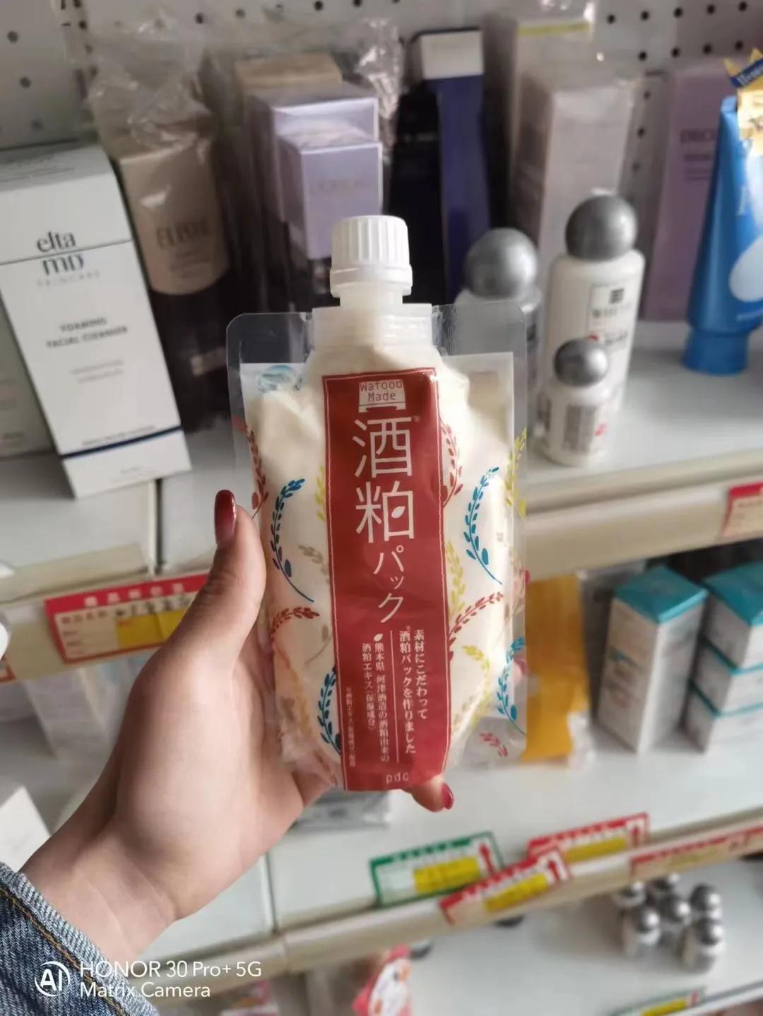 日本势必买的面膜，暗沉爆痘都看过来，店主99天亲自测评「一」