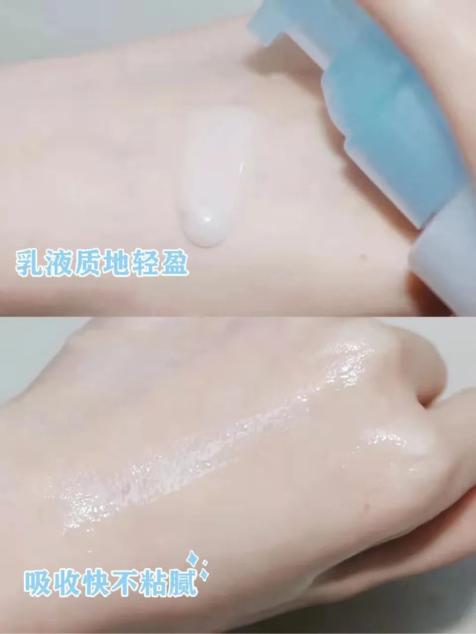 零差评的水乳排行榜,零差评水乳大种草
