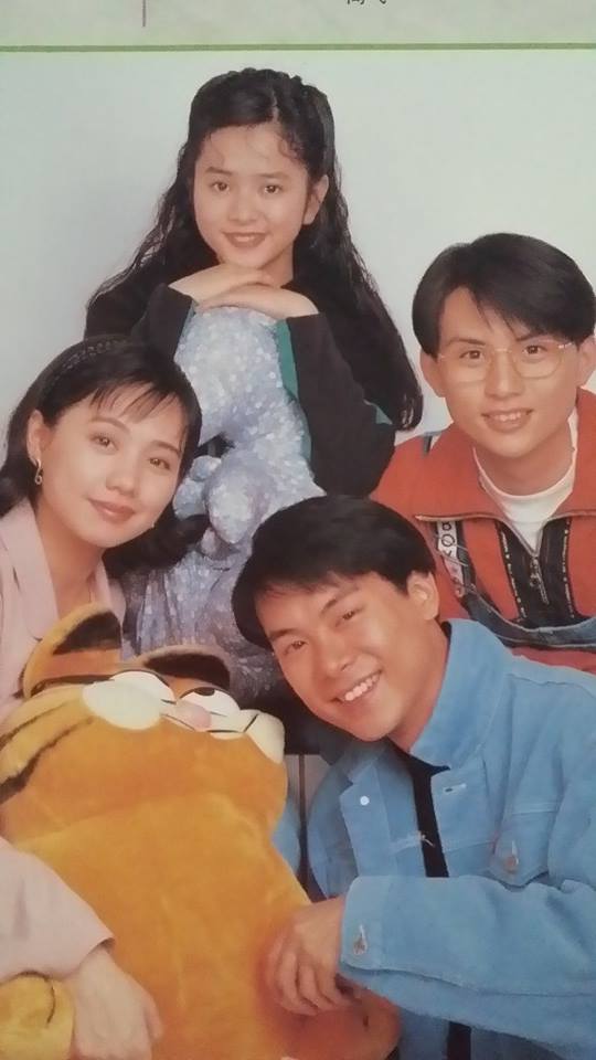 香江群音所有歌手名单,香江美人叶蕴仪