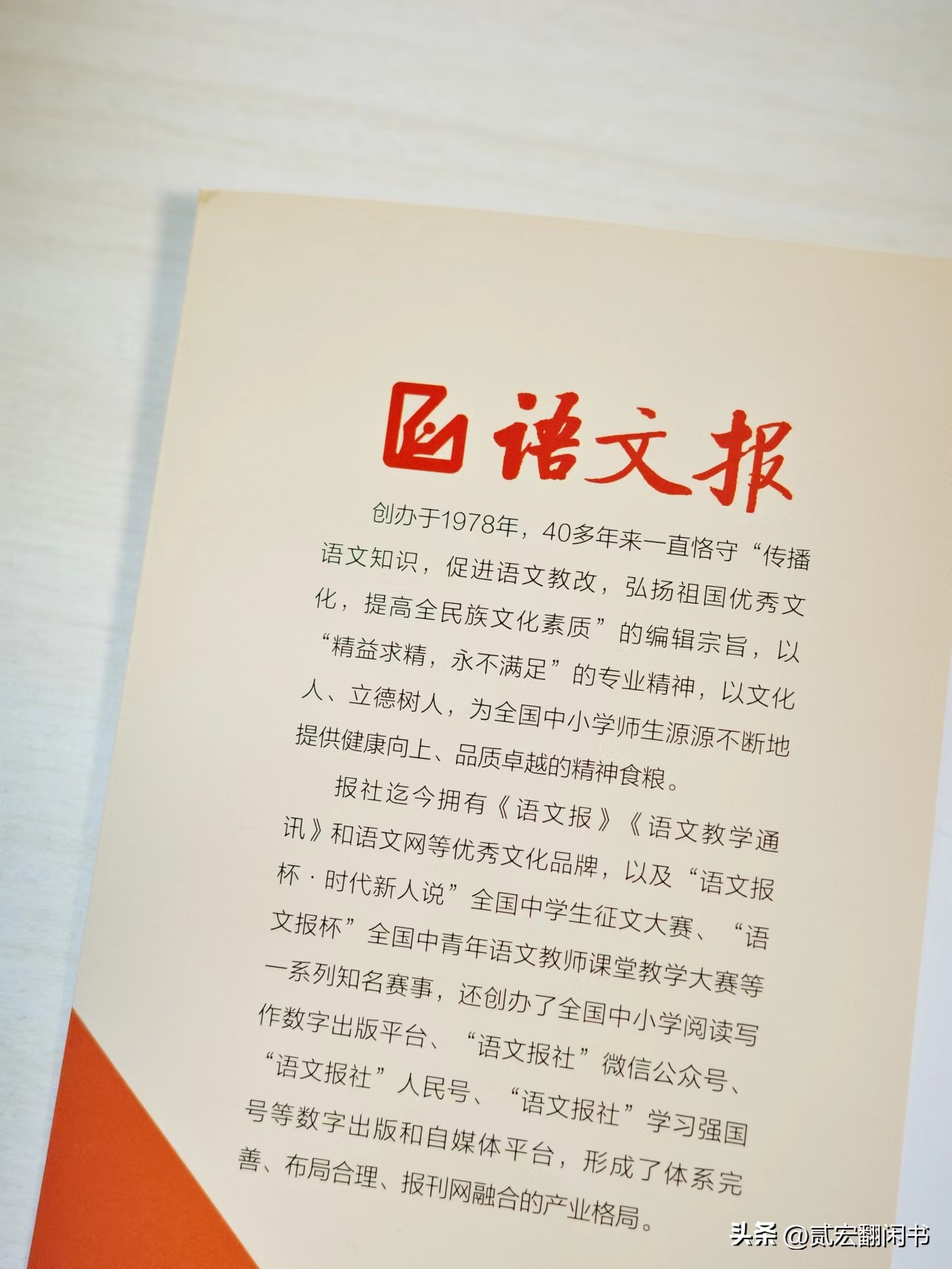 怎样提高小学三年级作文能力,三年级作文水平如何提升