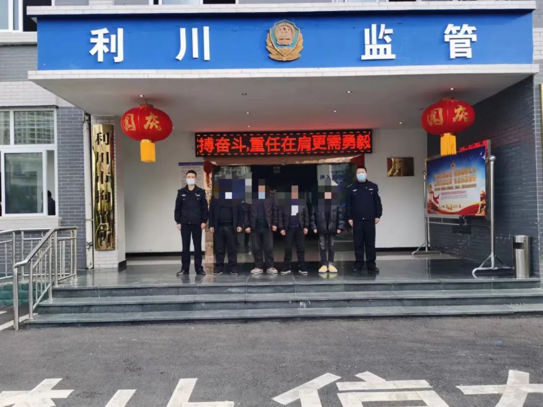 麻城市公安局破获跨境网络赌博案,湖北利川特大制毒贩毒案件