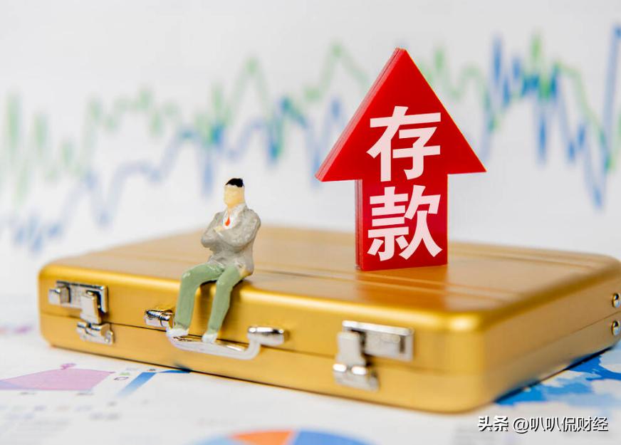 家庭存款数据达到什么程度,一个家庭一年存款多少才正常