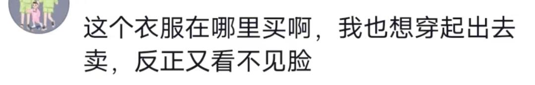 16岁卖青蛙,创业摆摊卖青蛙