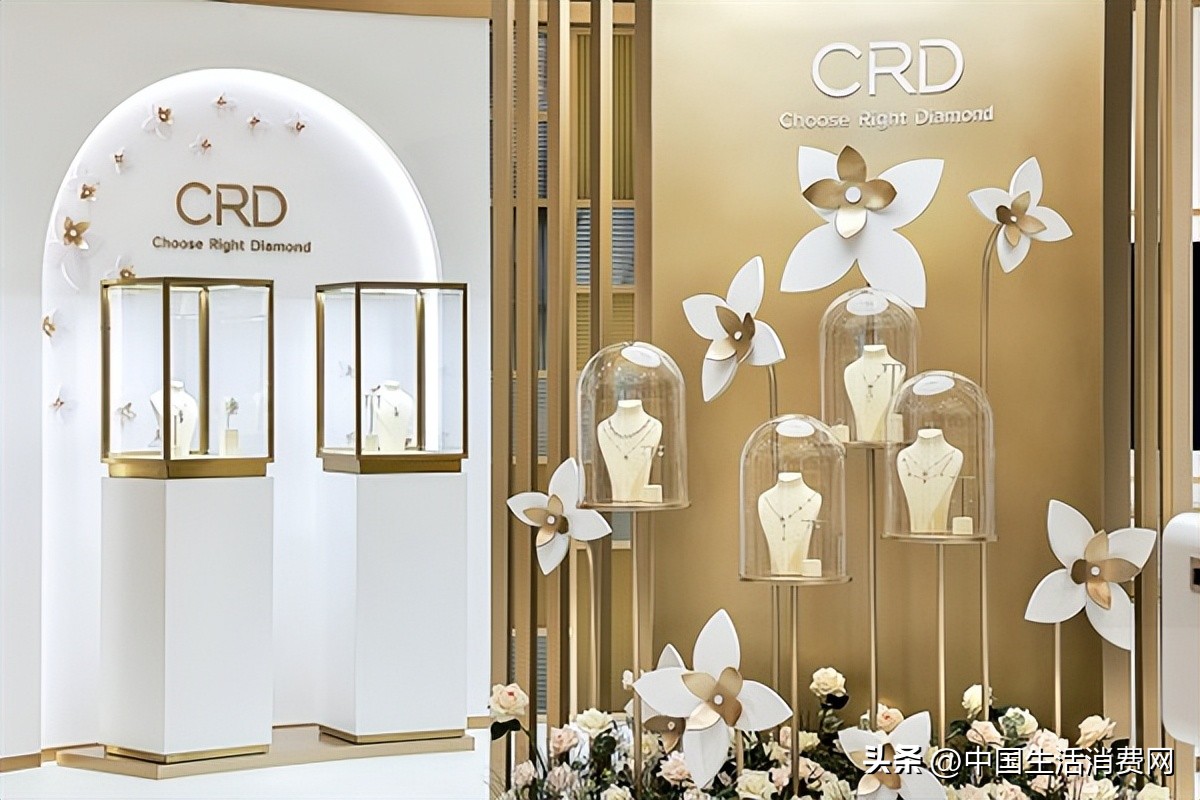 crd克徕帝代言人张若昀,crd克徕帝张若昀活动