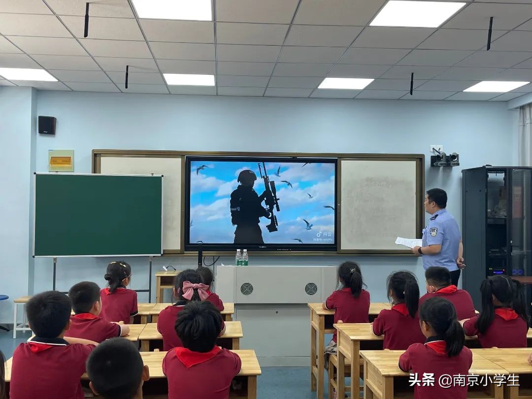 普法进校园，依法护成长——南京市古雄小学