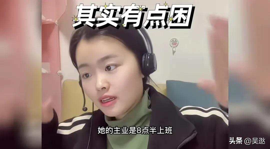 95后女孩外出打两份工,95后女生打四份工全年无休抖音