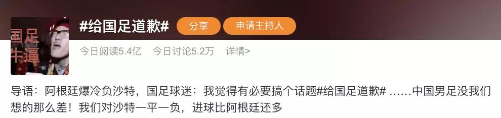 近期最好笑的笑话,2019最好笑的笑话