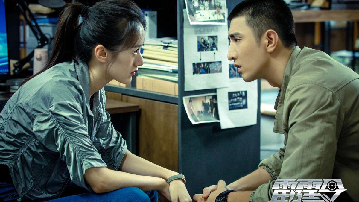 鍚曡壇浼熺Е娴风拹鏂板墽鎵粦琛屽姩,鎵粦琛屽姩绉︽捣鐠愬悤鑹紵绮惧僵鐗囨