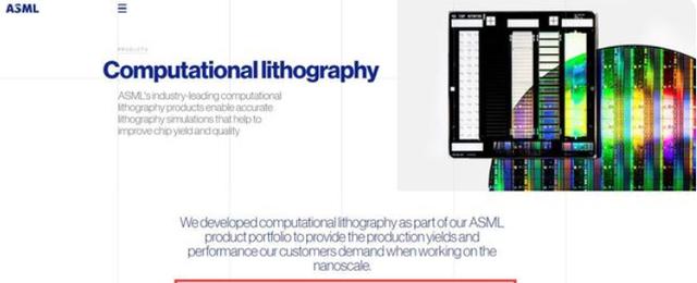 光刻巨头asml崛起之路,asml光刻巨头的崛起
