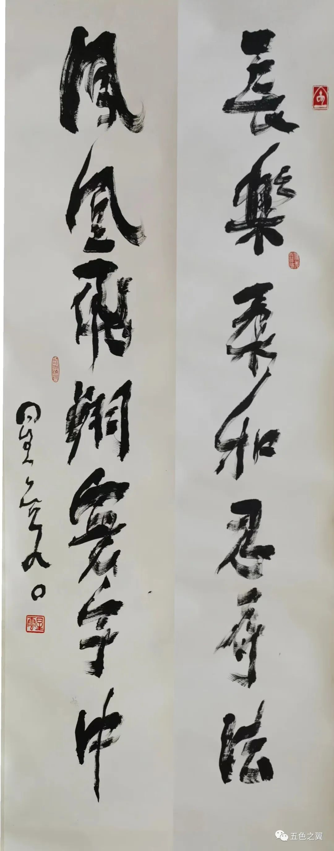 星云大师与刘长乐,刘长乐和星云法师