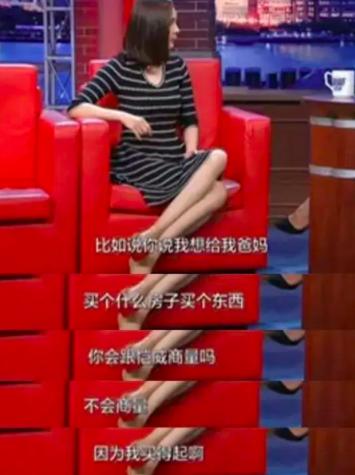 杨幂不借钱给朋友选择沉默,杨幂不借钱吗