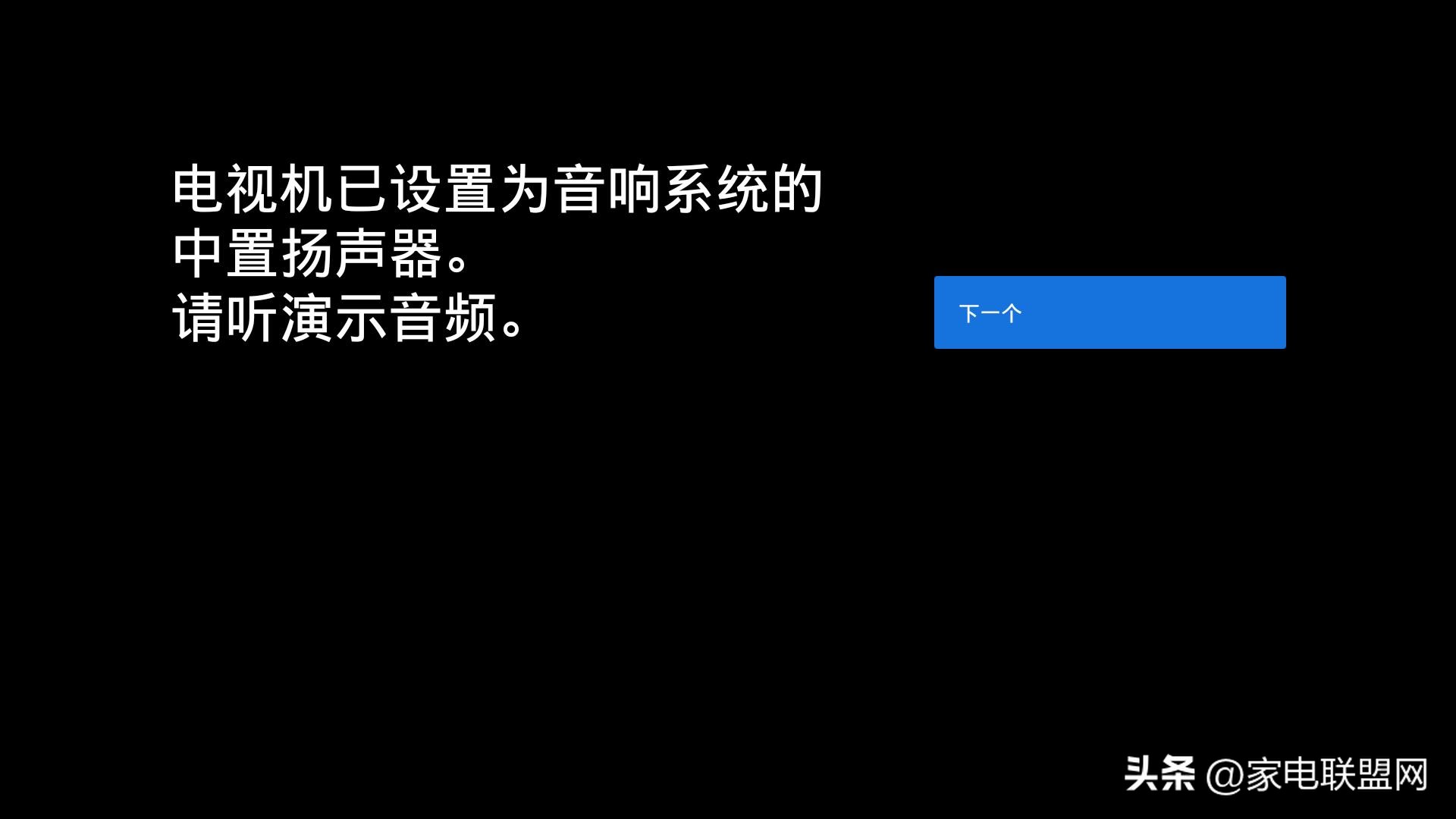 htst5000回音壁评测推荐,索尼回音壁hta5000和hta7000低频对比