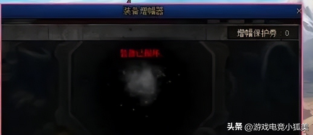 2020dnf国庆套旭旭宝宝红眼,dnf旭旭宝宝自定义耳环