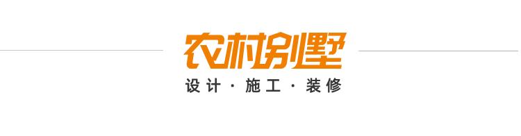 麓宿高端木屋,麓宿度假木屋