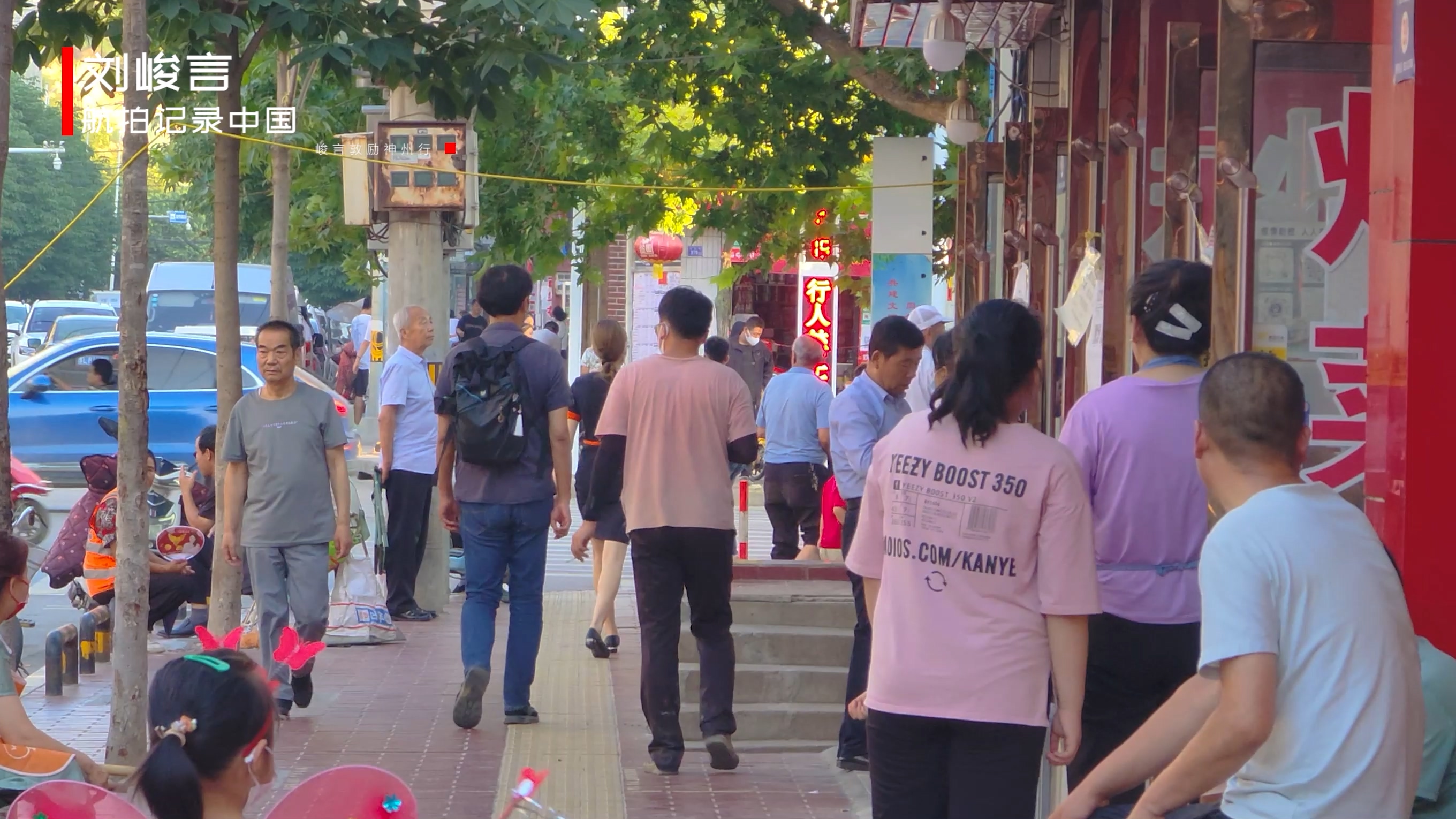 陇东地理位置,陇东重要的县