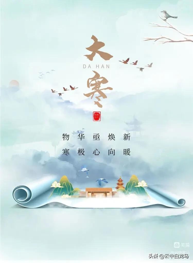 张甫升七律诗欣赏,张甫升七律组诗